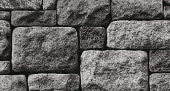 STONE WALL Булыжник